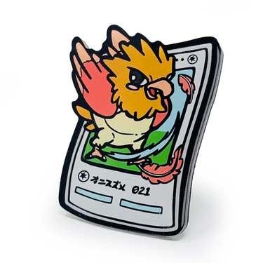 #021 Spearow